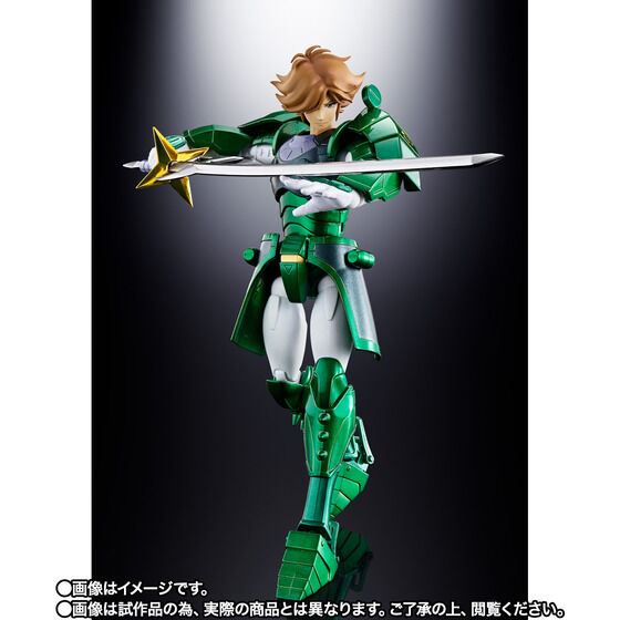 Yoroiden Samurai Troopers - Kourin no Seiji - Armorplus