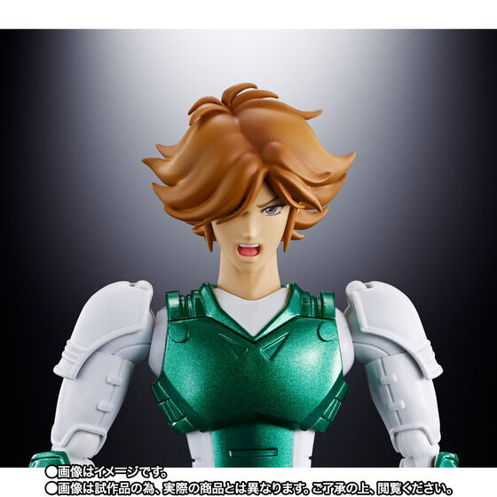伝説SAMURAI CRDP 1ml リアルフレーバー52 Yoroiden Samurai Troopers - Kourin no Seiji - Armorplus