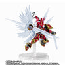 NXEDGE STYLE - DIGIMON UNIT - Dukemon - Crimson mode (Bandai Spirits) [Shop Exclusive]