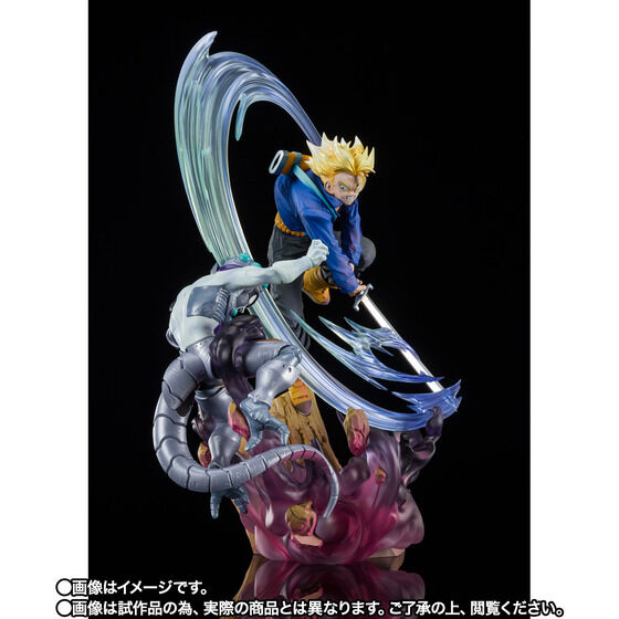 Dragon Ball Z - Future Trunks SSJ - Mecha Freezer - Chou Gekisen -Extra Battle- - Figuarts ZERO - Super Saiyan Trunks -The Second Super Saiyan- (Bandai Spirits) [Shop Exclusive]