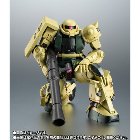 MS-06R-1 Zaku II High Mobility Test Type - MSV Mobile Suit Variations