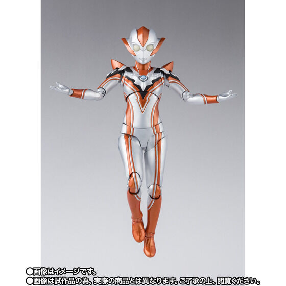 Ultrawoman Grigio - Gekijouban Ultraman R/B: Select! The Crystal of Bond