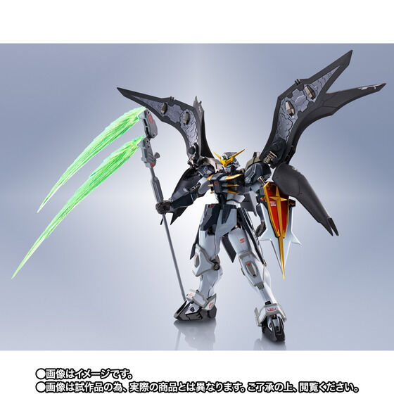 XXXG-01D2 Gundam Deathscythe Hell - Shin Kidou Senki Gundam Wing