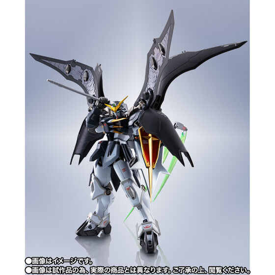 XXXG-01D2 Gundam Deathscythe Hell - Shin Kidou Senki Gundam Wing