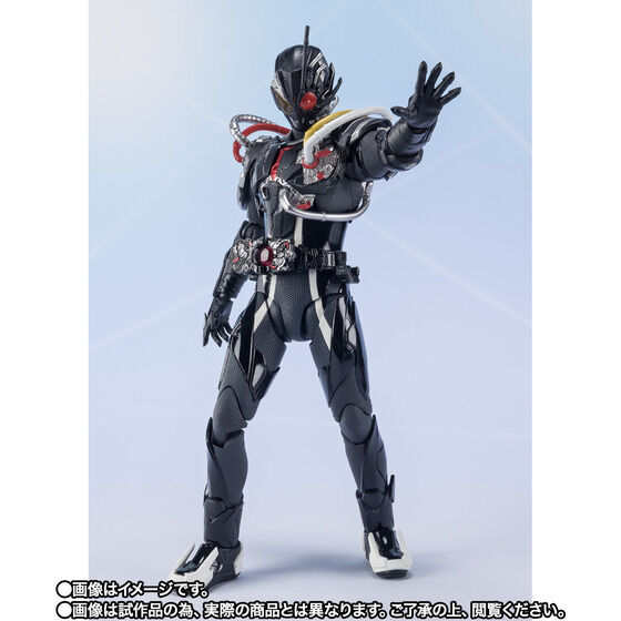 Kamen Rider Zero-One - Kamen Rider Ark-Zero - S.H.Figuarts - Kamen Rid ...