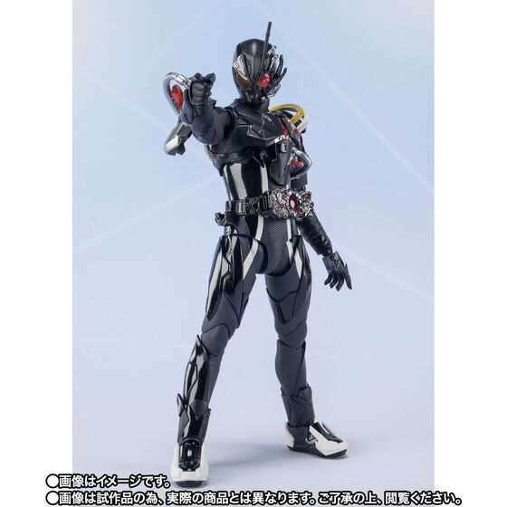 Kamen Rider Zero-One - Kamen Rider Ark-Zero - S.H.Figuarts - Kamen Rid ...