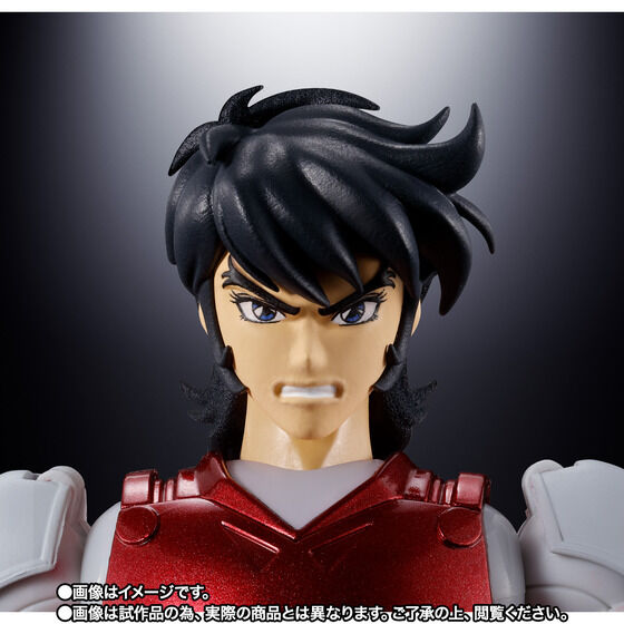 Bandai Yoroiden Samurai Troopers Armor Plus Rekka Ryo Bandai Yoroiden Samurai Troopers Armor Plus Rekka Ryo