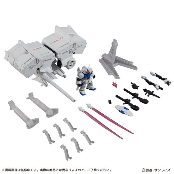 Kidou Senshi Gundam - Mobile Suit Ensemble EX40 - Dendrobium (Bandai Spirits) [Shop Exclusive]
