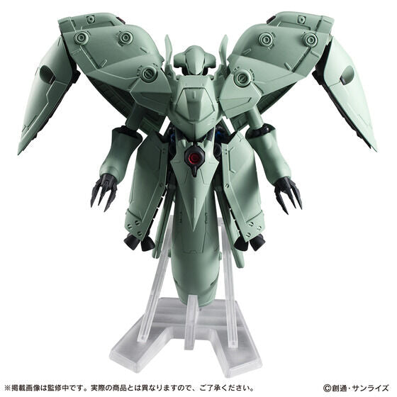 Kidou Senshi Gundam - Monile Suit Ensemble - EX41 - Neue Ziel (Bandai Spirits) [Shop Exclusive]