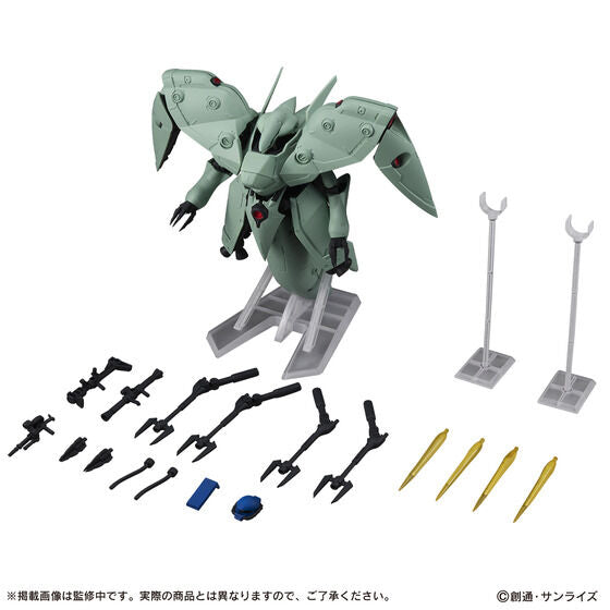 Kidou Senshi Gundam - Monile Suit Ensemble - EX41 - Neue Ziel (Bandai Spirits) [Shop Exclusive]