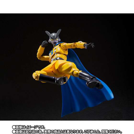 Dragon Ball Super Super Hero - Gamma 2 - S.H.Figuarts (Bandai Spirits) [Shop Exclusive]