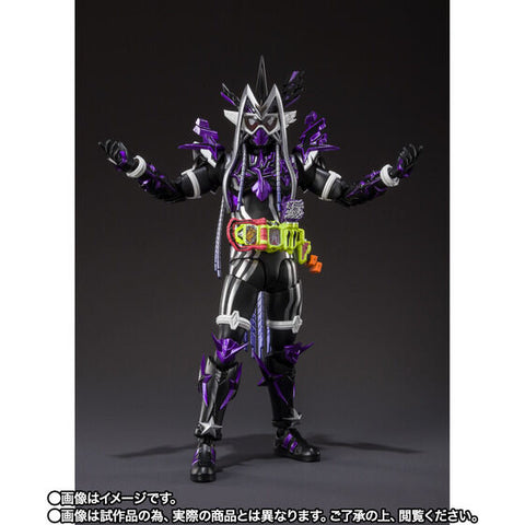 Kamen Rider Genms -Smart Brain and the 1000% Crisis- - Kamen Rider Genm - S.H.Figuarts - Musou Gamer (Bandai Spirits) [Shop Exclusive]
