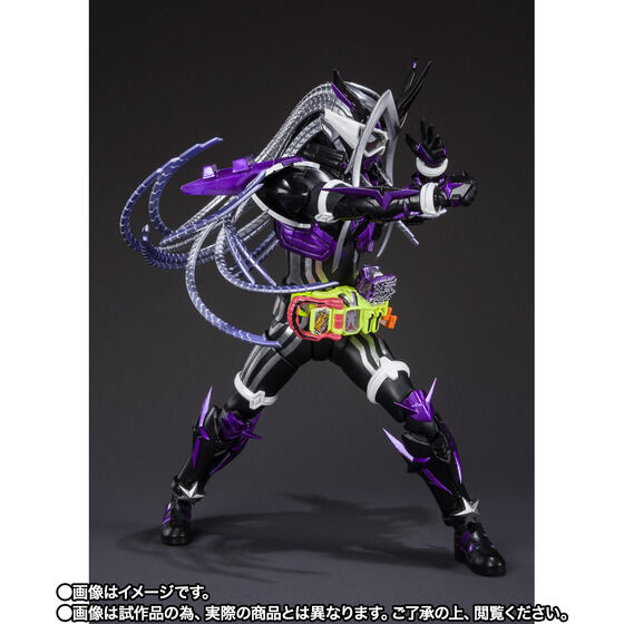 Kamen Rider Genms -Smart Brain and the 1000% Crisis- - Kamen Rider Genm - S.H.Figuarts - Musou Gamer (Bandai Spirits) [Shop Exclusive]
