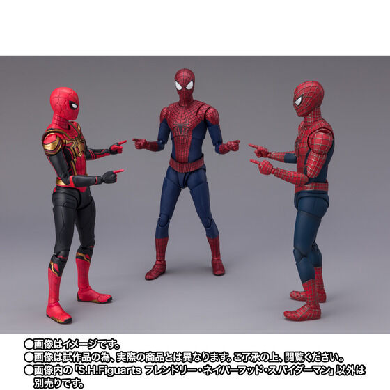 Peter Parker, Spider-Man - Spider-Man