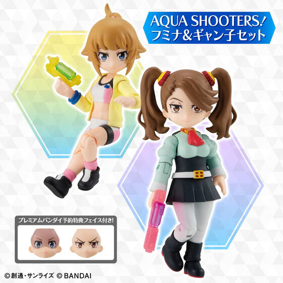 Gundam Build Fighters Try - Hoshino Fumina - Sazaki Kaoruko - Aqua Shooters! (Bandai) [Shop Exclusive]