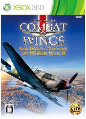 Combat Wings: The Great Battles of World War II