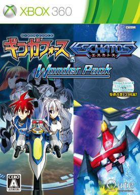 Ginga Force & Eschatos Wonder Pack - Solaris Japan