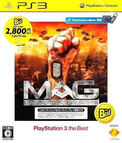 MAG: Massive Action Game (Playstation 3 the Best)