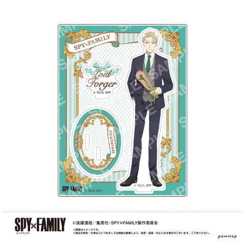Spy × Family - Loid Forger - Acrylic Stand - Hanataba (POMMOP, Showa Note)