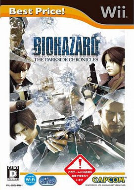 Biohazard The Darkside Chronicles (Best Price!)