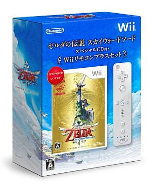 The Legend of Zelda: Skyward Sword (Bundle with Wii Remote Plus White)