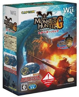 Monster Hunter G (Starter Pack)