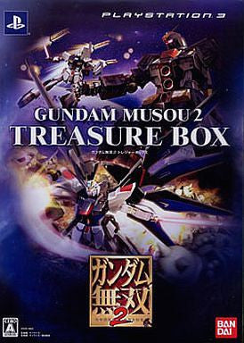 Gundam Musou 2 [Treasure Box]