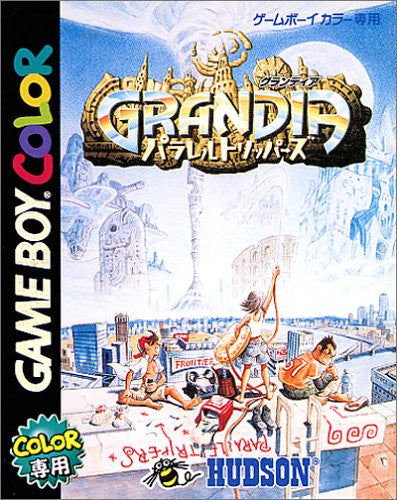 Grandia: Parallel Trippers