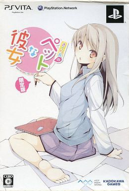 Sakura-Sou no Pet na Kanojo [Limited Edition]