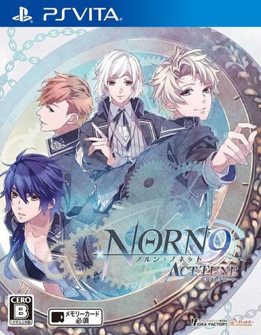 Norn9 Act Tune