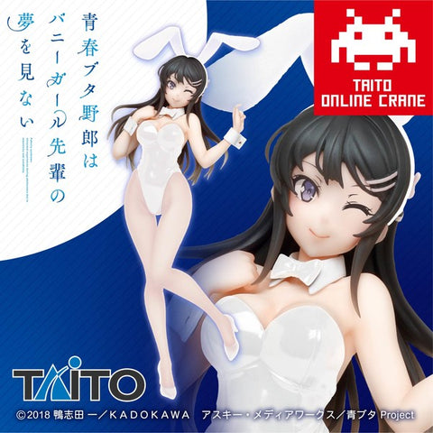 Seishun Buta Yarou wa Bunny Girl Senpai no Yume wo Minai - Sakurajima Mai - Coreful Figure - Bunny ver., Taito Online Crane Limited (Taito)