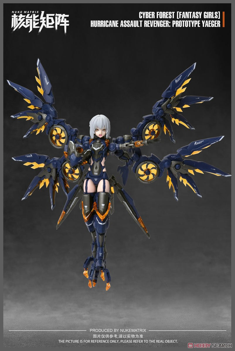 CYBER FOREST - FANTASY GIRLS - Hurricane Assault Revenger - Prototype Jaeger (NUKE MATRIX)