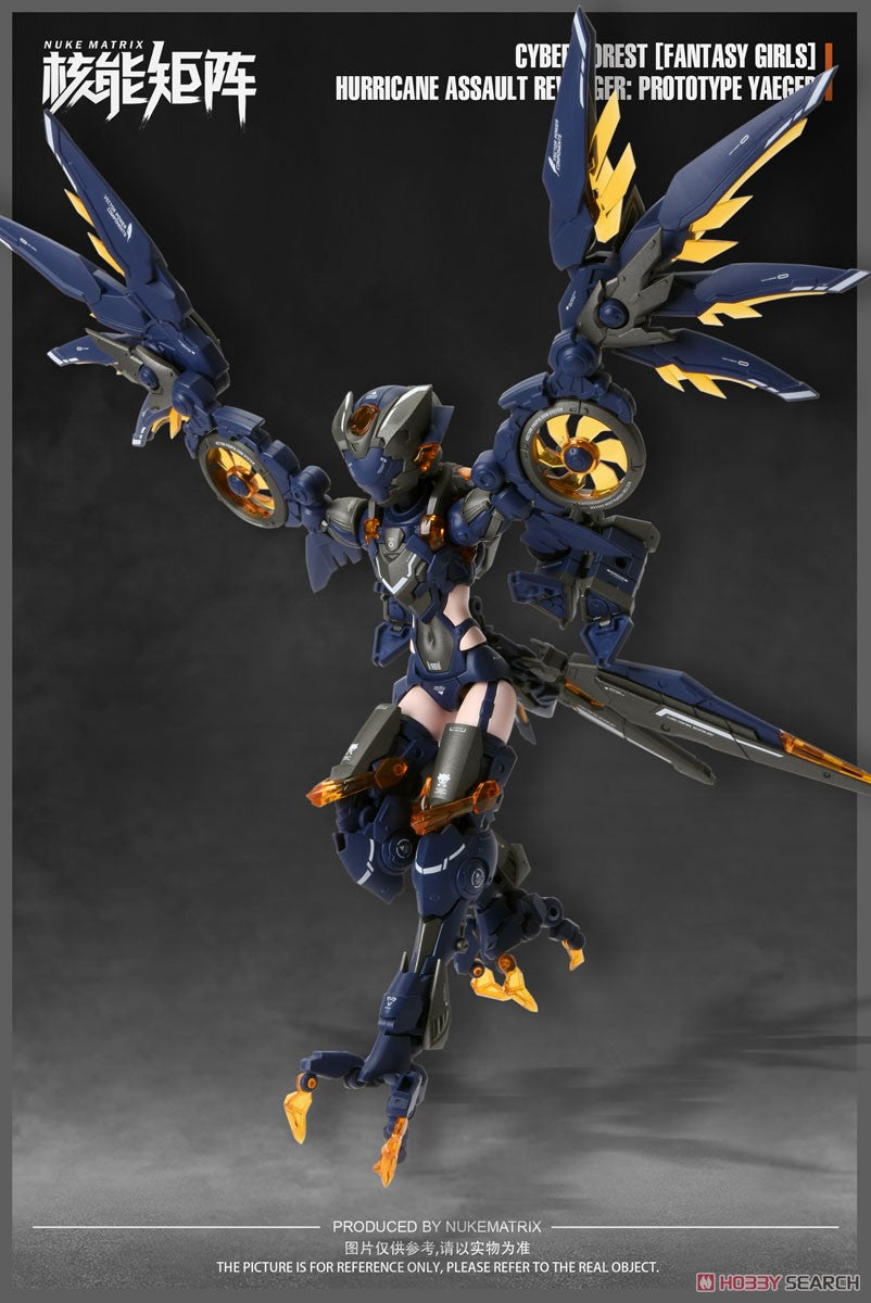 CYBER FOREST - FANTASY GIRLS - Hurricane Assault Revenger - Prototype Jaeger (NUKE MATRIX)