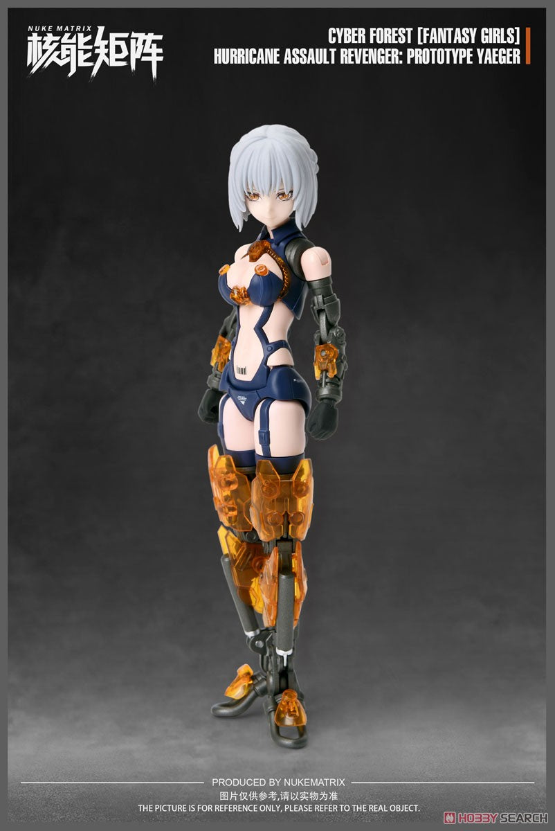 CYBER FOREST - FANTASY GIRLS - Hurricane Assault Revenger - Prototype Jaeger (NUKE MATRIX)