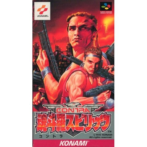 Contra Spirits