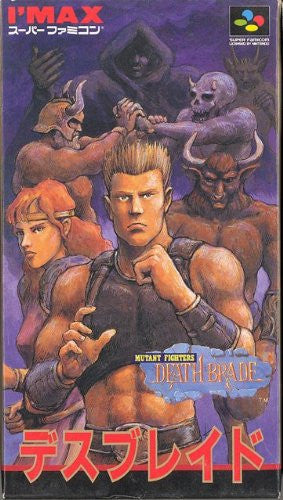Death Brade