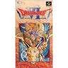 Dragon Quest VI