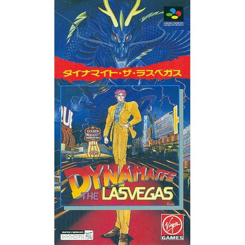 Dynamite the Las Vegas