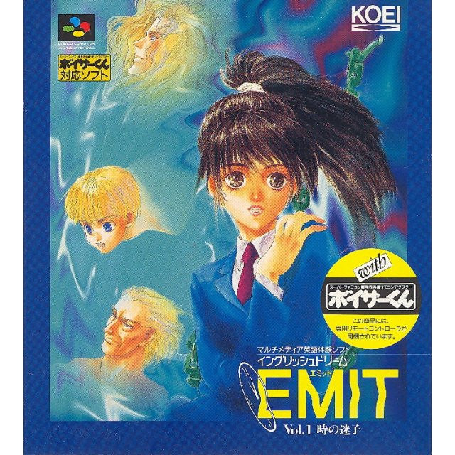 EMIT Vol. 1: Toki no Maigo (w/ Voicer-kun)
