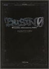Busin 0 Wizardry Alternative Neo Official Complete Guide Book / Ps2