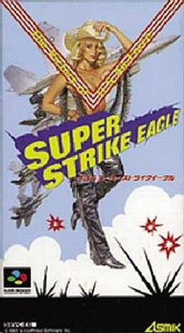 F-15 Super Strike Eagle