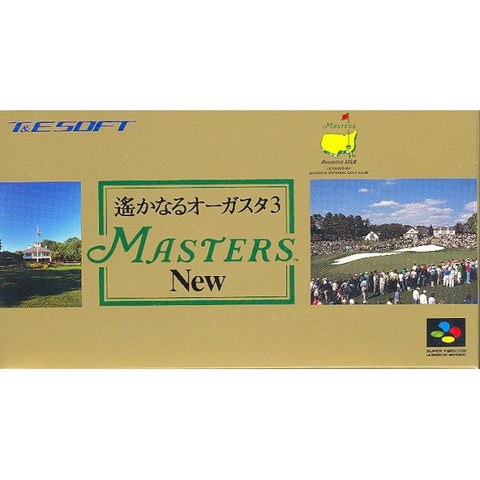 Harukanaru Augusta 3: Masters New