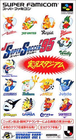 J.League Super Soccer '95