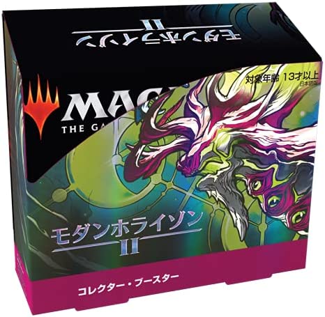 Magic: The Gathering Trading Card Game - Modern Horizon II - Collector Booster Box - Japanese Ver. (Wizards of the Coast)