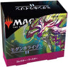 Magic: The Gathering Trading Card Game - Modern Horizon II - Collector Booster Box - Japanese Ver. (Wizards of the Coast)