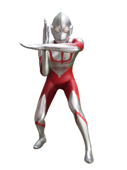 Shin Ultraman - Ultraman - Specium Beam (CCP)