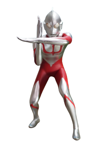 Shin Ultraman - Ultraman - Specium Beam (CCP)