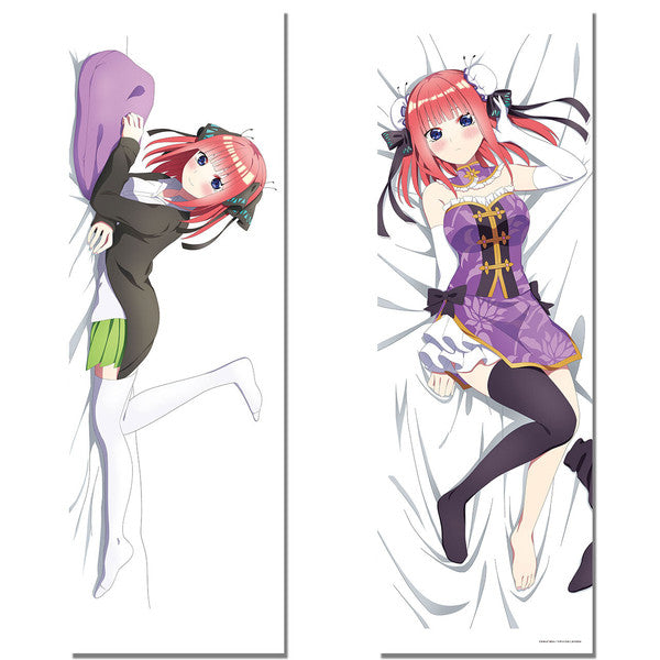 Gotoubun no Hanayome ∬ - Nakano Nino - Dakimakura Cover (M's, Matsumoto Shouji)