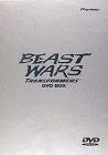 Transformers Beast Wars DVD Box