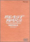 Transformers Beast Wars Metals DVD Box1